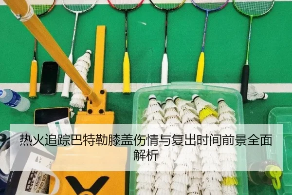img_1782407581034_548_1_296.jpg